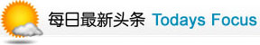 ൺǼҽԺư